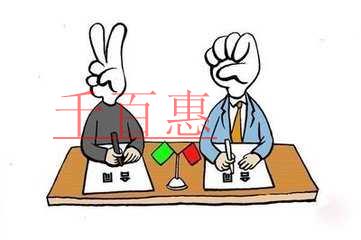 石家莊記賬公司提供哪些服務(wù)？石家莊會計(jì)代理記賬