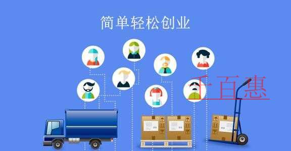 注冊的小規(guī)模公司可以叫地址嗎？沒有注冊地址怎么辦理營業(yè)執(zhí)照？