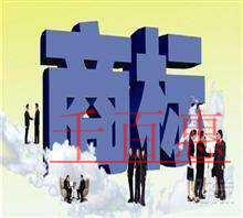 注冊(cè)深圳公司有哪些途徑？公司注冊(cè)流程和資料是怎樣的？