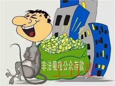 在太原代理記賬要多少錢？太原市會計(jì)代理收費(fèi)標(biāo)準(zhǔn)