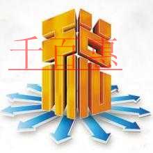 中小企業(yè)選擇代理記賬的原因有哪些？