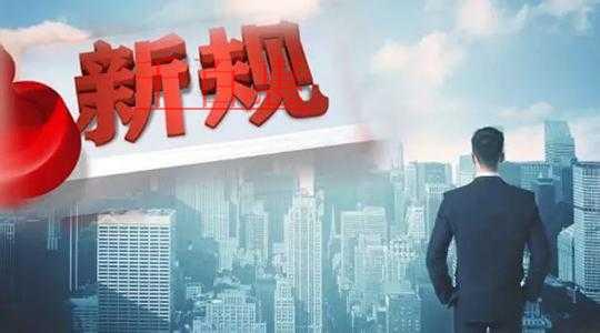 查湖南長沙代理記賬公司的標(biāo)準(zhǔn)有哪些條件？