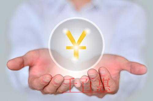 小規(guī)模公司和一般納稅人公司有什么區(qū)別？注冊(cè)哪個(gè)比較好？