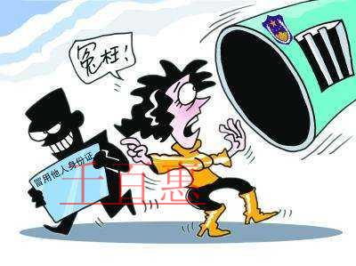 長沙芙蓉區(qū)代理記賬的業(yè)務流程是怎樣的？你想要什么信息？