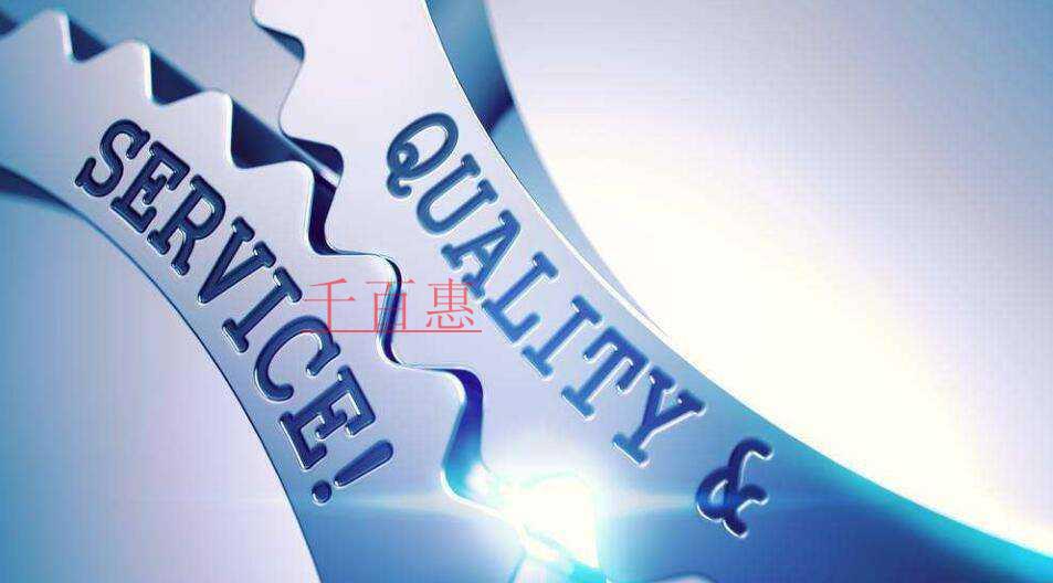 關(guān)于殘保金 企業(yè)需要具體把握這些事項！