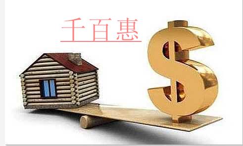 可以異地注銷深圳公司嗎？人不在本地怎么注銷公司？