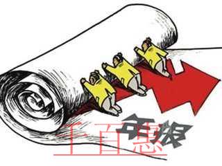 上海公司賬目不統(tǒng)一怎么注銷？