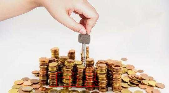 財(cái)稅知識(shí)_第42頁(yè)