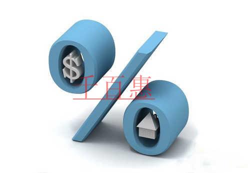 小吃店發(fā)生煤氣爆炸 服務(wù)營(yíng)業(yè)執(zhí)照需要多長(zhǎng)時(shí)間才能開業(yè)？