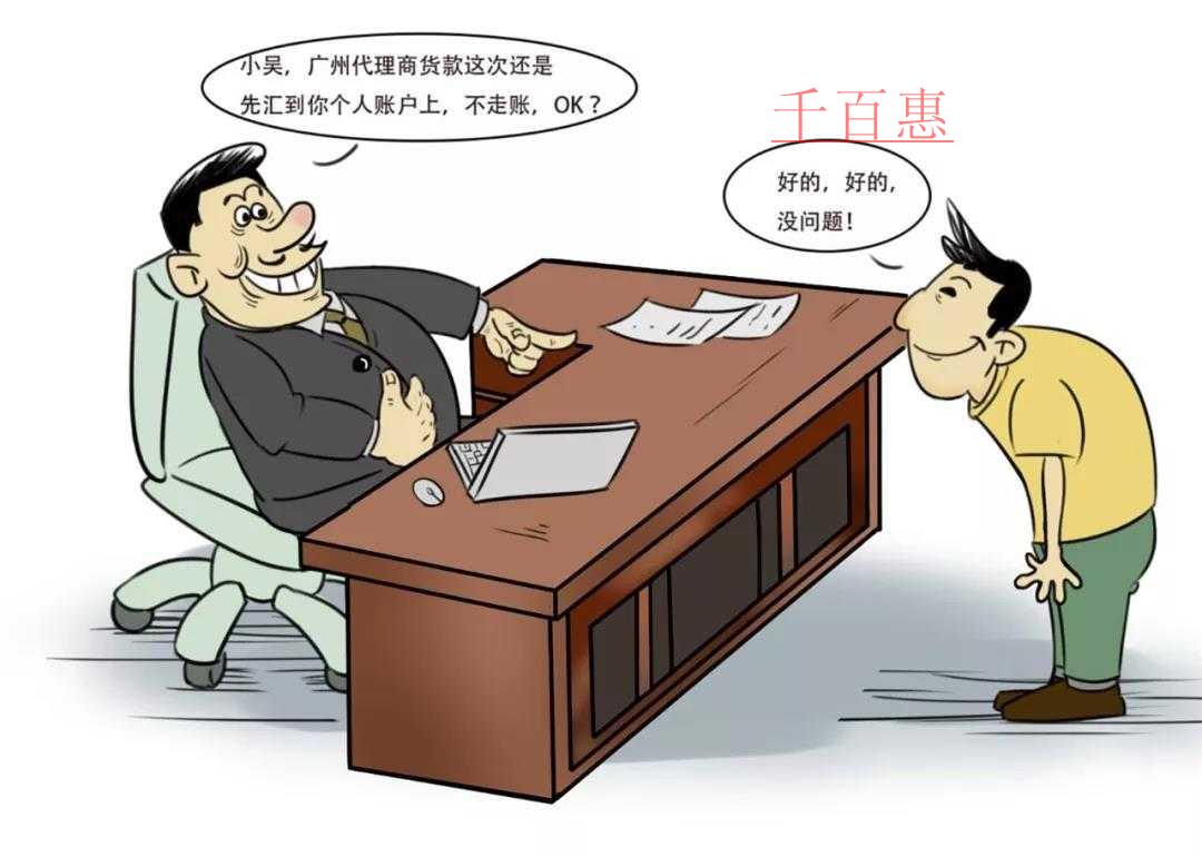 上虞個體工商登記實行“一日辦事”改革 從申辦到領(lǐng)證僅需8小時