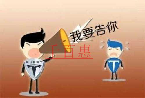 深圳公司要注銷怎么辦？公司注銷流程是怎樣的？