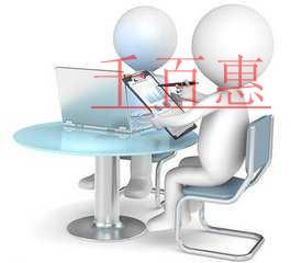 深圳股權(quán)轉(zhuǎn)讓流程