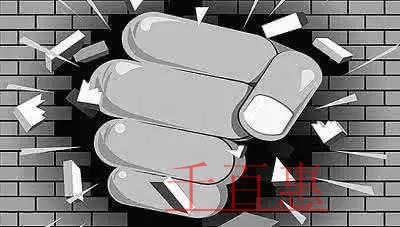 深圳公司稅務(wù)異常怎么注銷企業(yè)(深圳經(jīng)營(yíng)地址異常能注銷公司嗎)