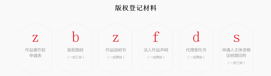 1546494485736484.png 版權_03.png