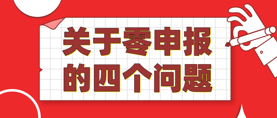 1564386651252471.jpg qbh1.jpg