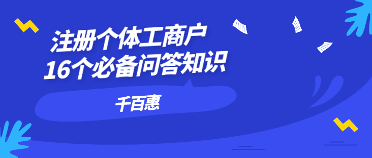 香港秘書(shū)公司能起到什么作用？有哪些服務(wù)？