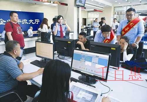 深圳怎么注冊辦理科技有限公司(深圳注冊科技公司流程)