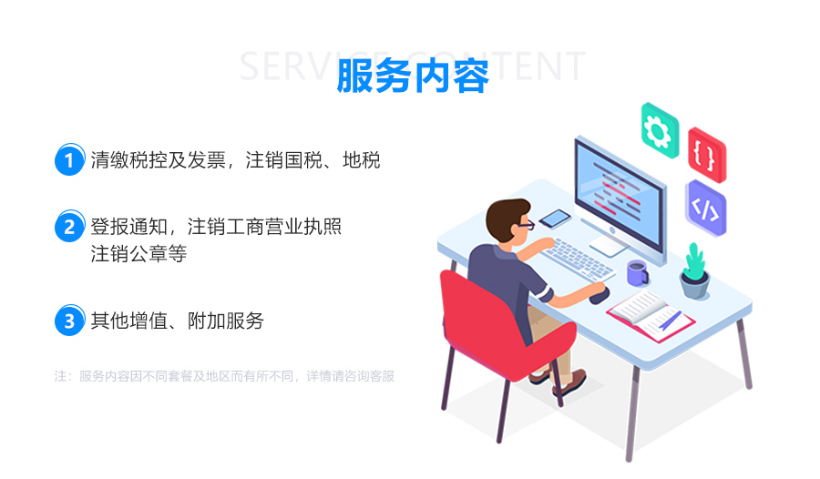 1684284307777465.jpg 1586852691131350.jpg