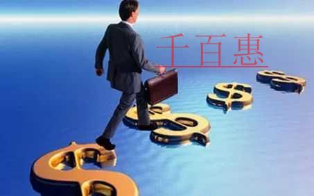 香港公司股權(quán)轉(zhuǎn)讓流程(香港公司變更董事)